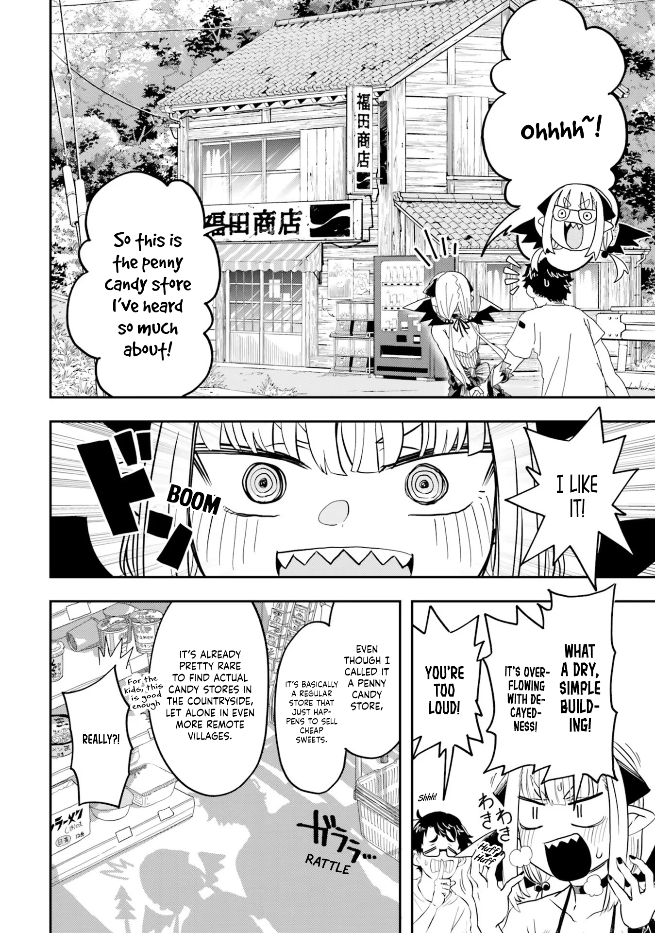Maou ga Inaka ni Totsuidara The Countryside and a Demon Lord 第21页