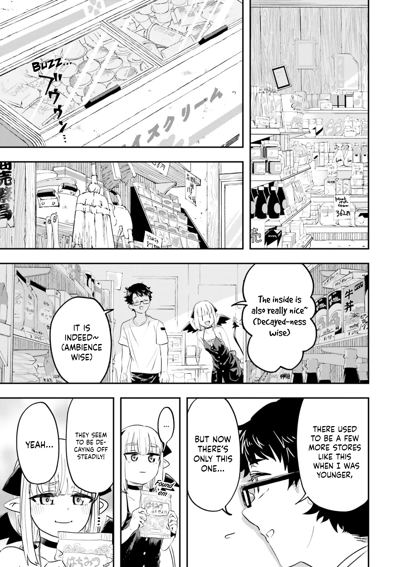 Maou ga Inaka ni Totsuidara The Countryside and a Demon Lord 第22页