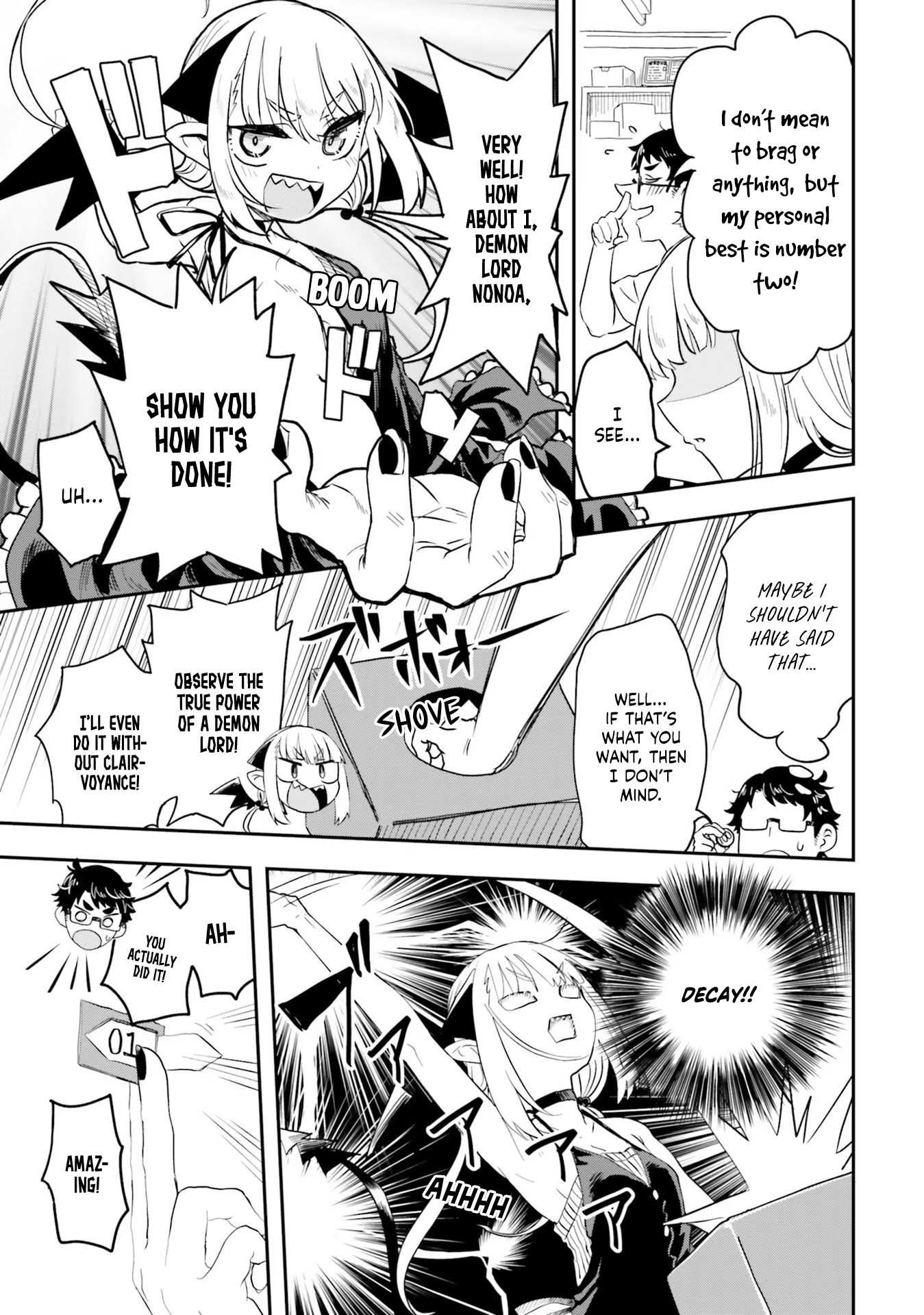 Maou ga Inaka ni Totsuidara The Countryside and a Demon Lord 第26页