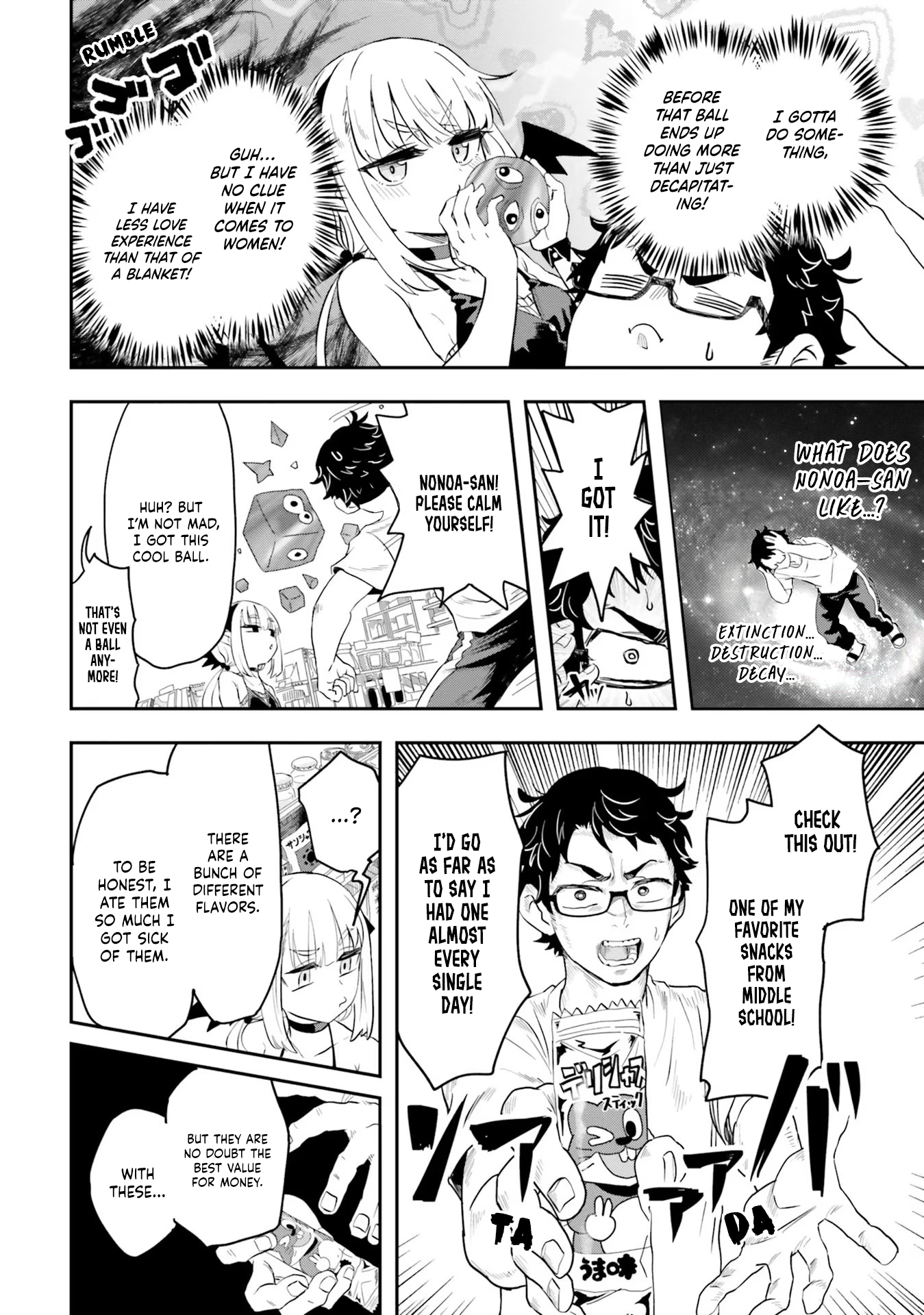 Maou ga Inaka ni Totsuidara The Countryside and a Demon Lord 第29页