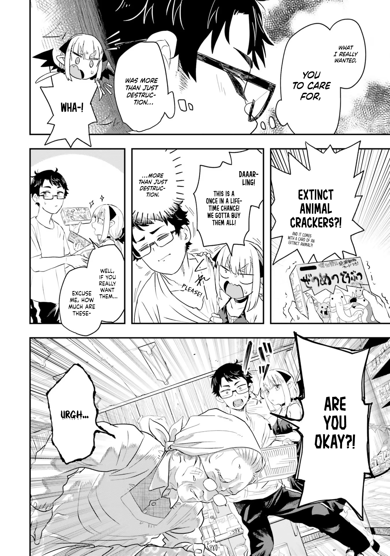 Maou ga Inaka ni Totsuidara The Countryside and a Demon Lord 第33页