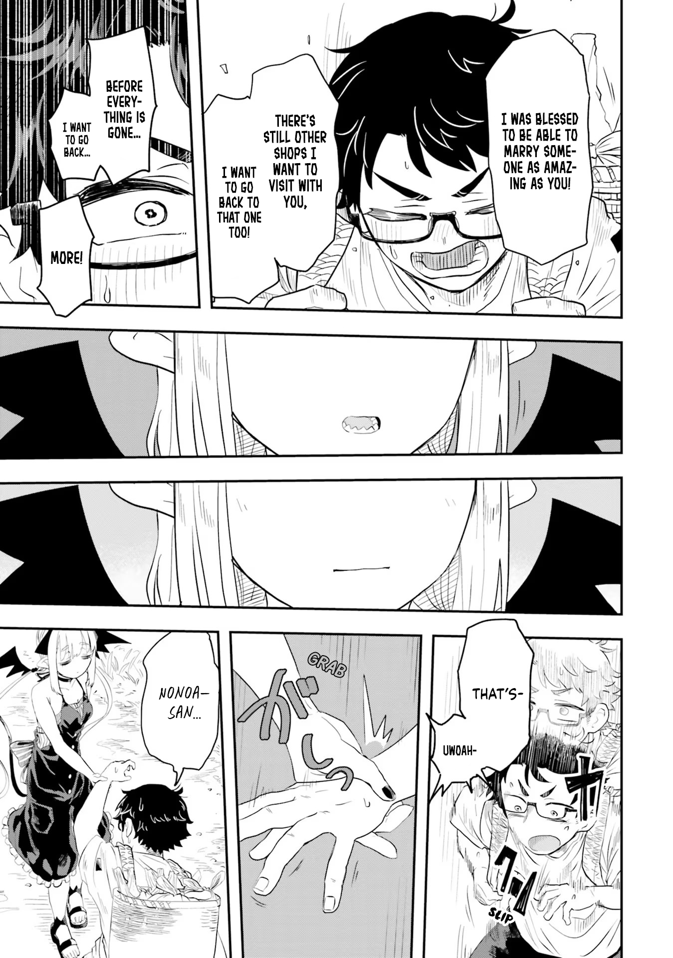 Maou ga Inaka ni Totsuidara The Countryside and a Demon Lord 第40页