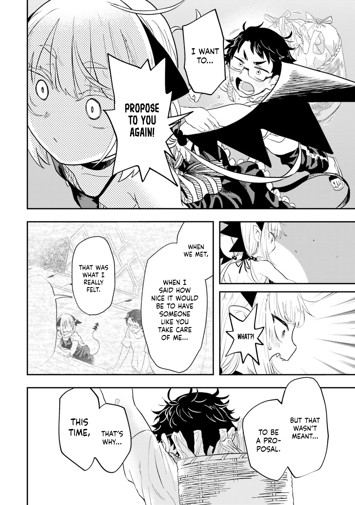 Maou ga Inaka ni Totsuidara The Countryside and a Demon Lord 第43页