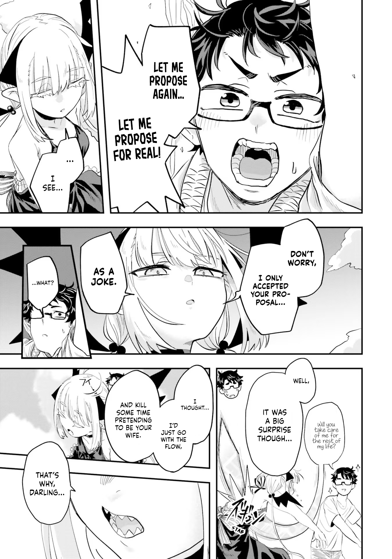 Maou ga Inaka ni Totsuidara The Countryside and a Demon Lord 第44页