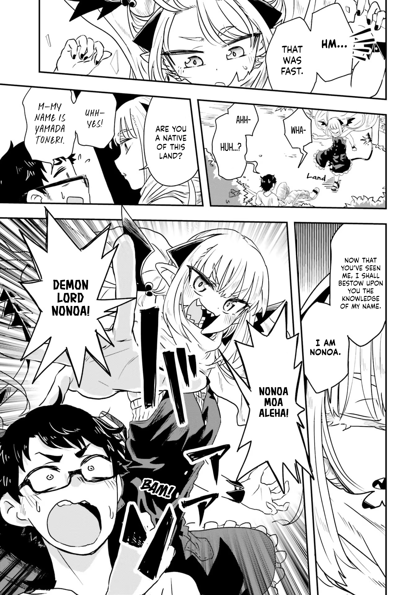 Maou ga Inaka ni Totsuidara The Countryside and a Demon Lord 第10页