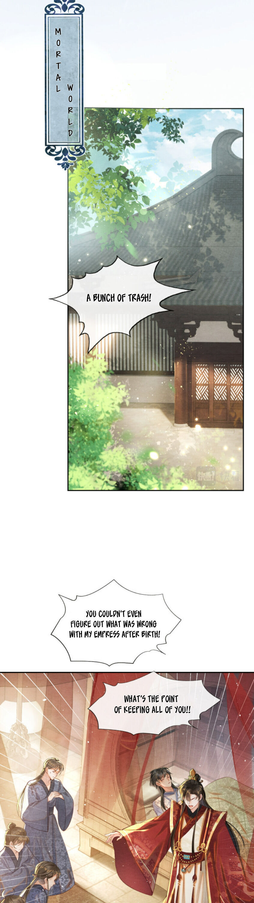 Catch a Dragon: Become My Wife I Came For Your Life 第16页