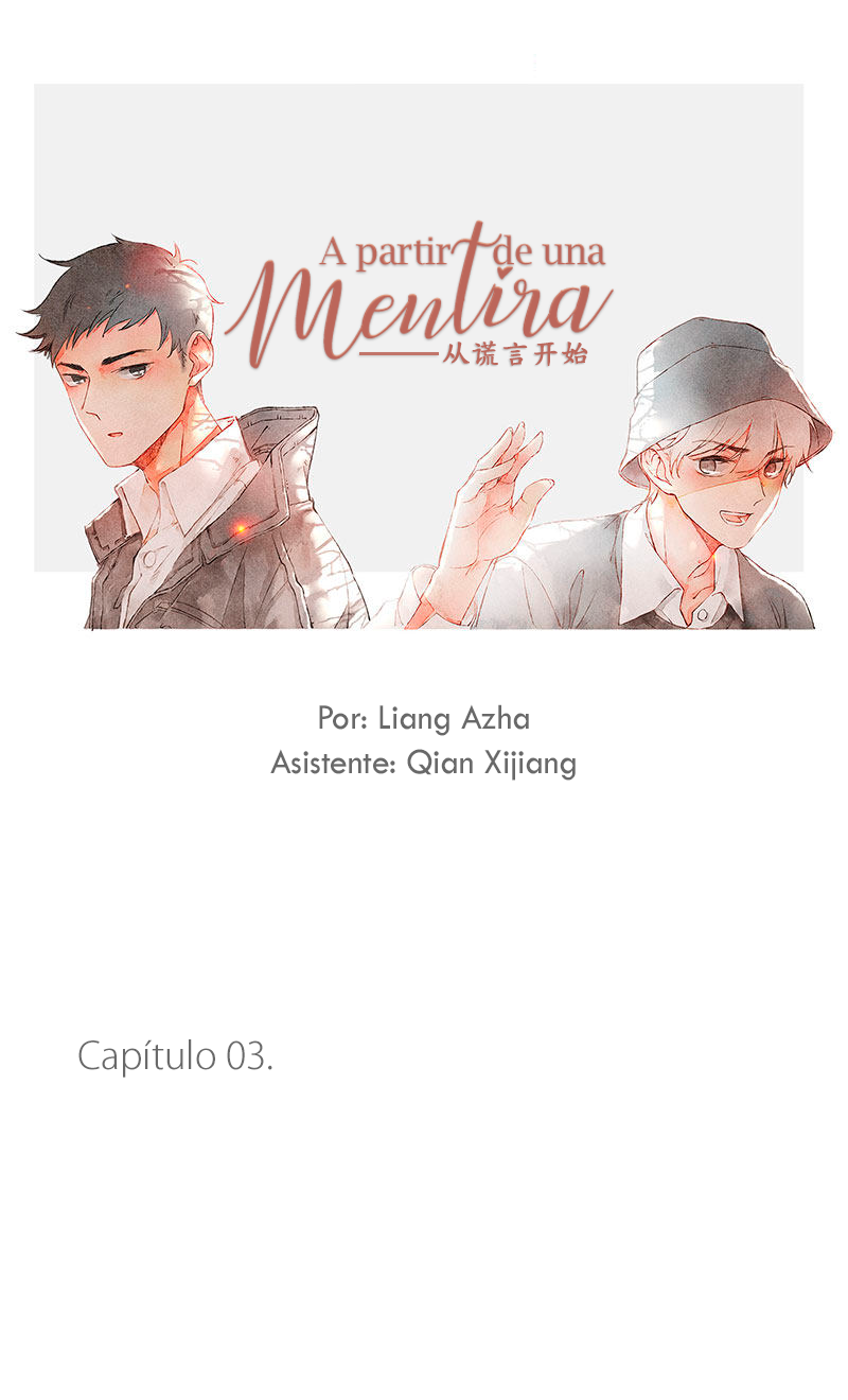 Starting With a Lie Ch. 3 第14页