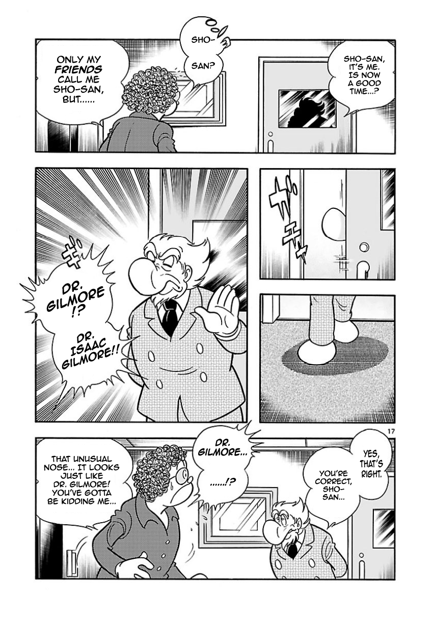 Cyborg 009 - Conclusion - God's War Prologue - The Fluttering of Angels 第16页