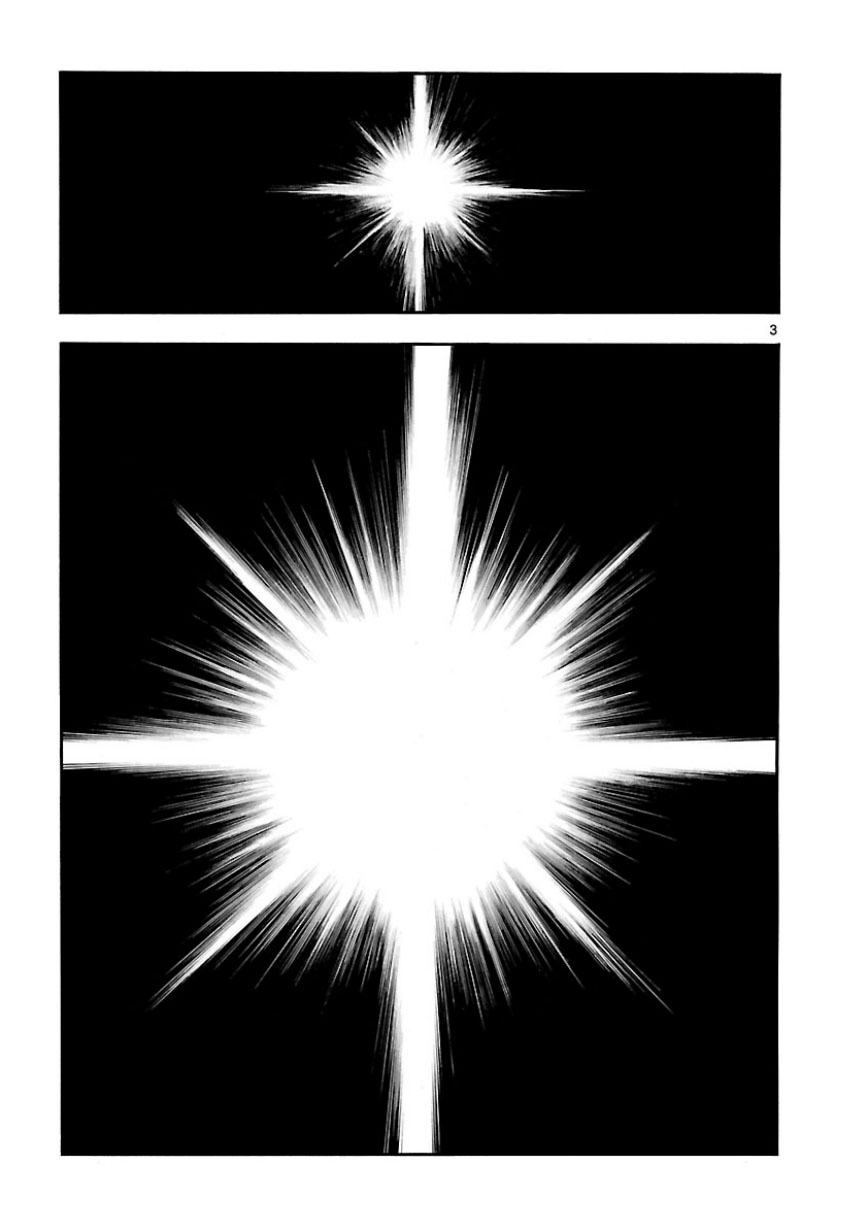 Cyborg 009 - Conclusion - God's War 第3页