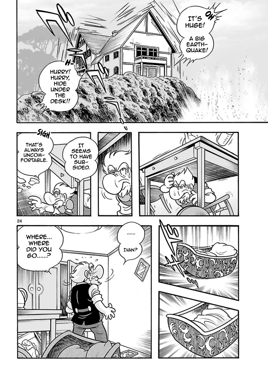 Cyborg 009 - Conclusion - God's War Prologue - The Fluttering of Angels 第23页