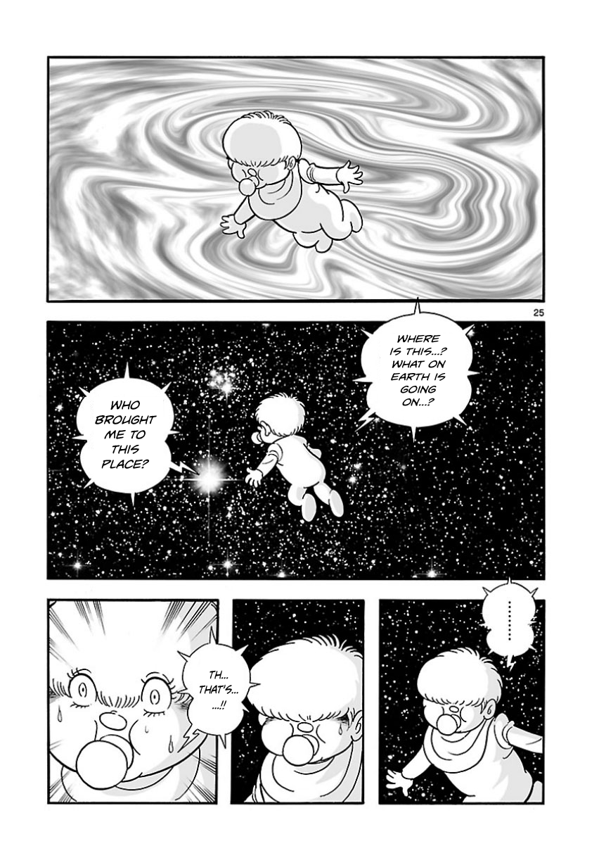 Cyborg 009 - Conclusion - God's War Prologue - The Fluttering of Angels 第24页