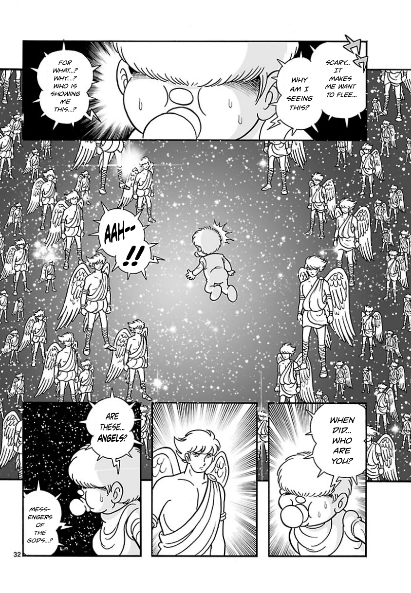 Cyborg 009 - Conclusion - God's War Prologue - The Fluttering of Angels 第28页