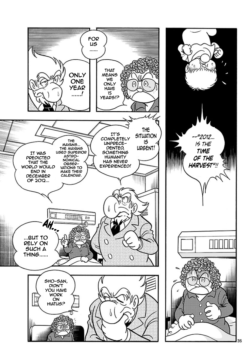 Cyborg 009 - Conclusion - God's War Prologue - The Fluttering of Angels 第31页