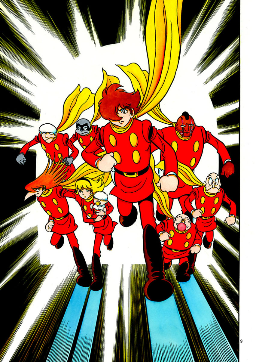 Cyborg 009 - Conclusion - God's War 第8页