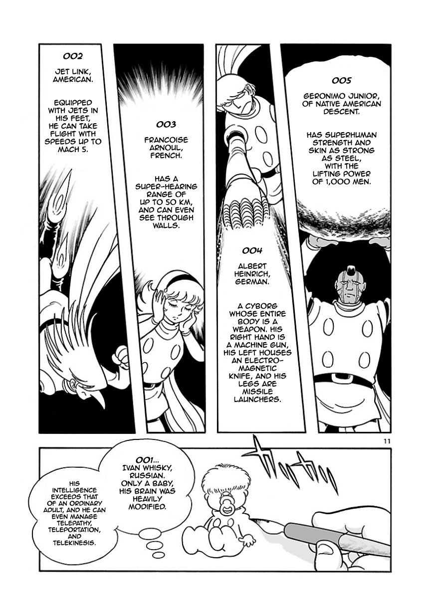 Cyborg 009 - Conclusion - God's War Prologue - The Fluttering of Angels 第10页