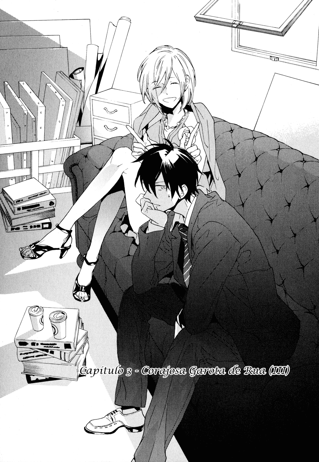 Torikagosou no Kyou mo Nemutai Juunintachi Corajosa Garota de Rua (III) 第1页