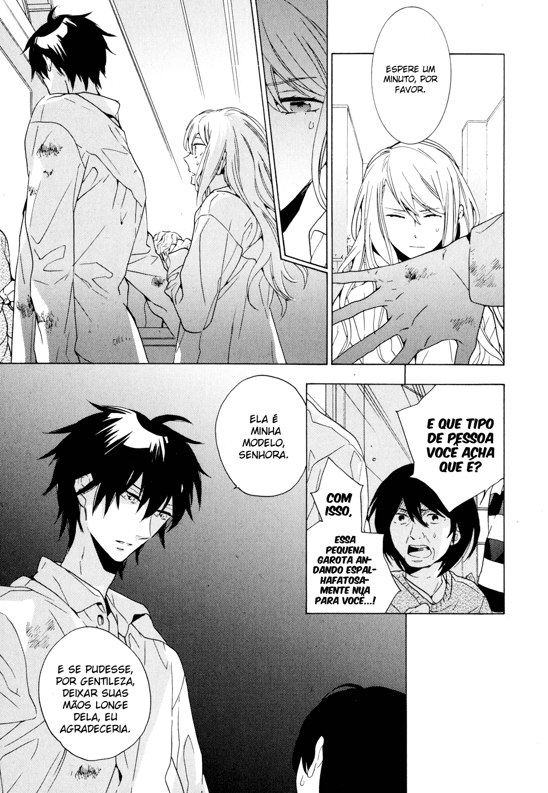 Torikagosou no Kyou mo Nemutai Juunintachi Corajosa Garota de Rua (III) 第13页