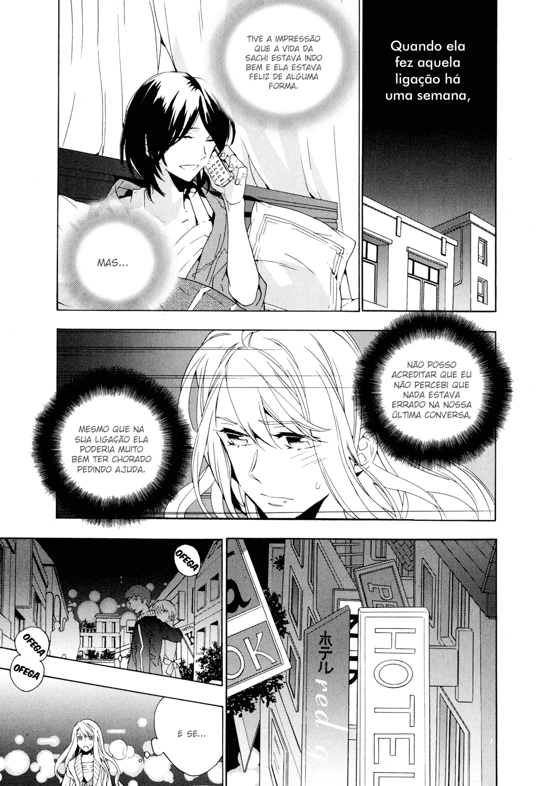 Torikagosou no Kyou mo Nemutai Juunintachi Corajosa Garota de Rua (III) 第17页