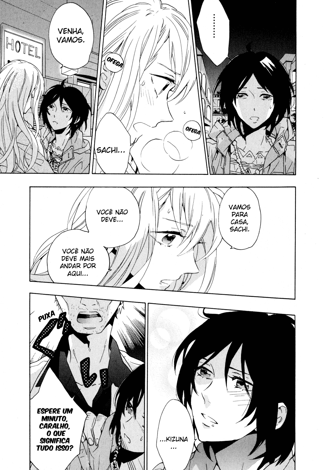 Torikagosou no Kyou mo Nemutai Juunintachi Corajosa Garota de Rua (III) 第19页