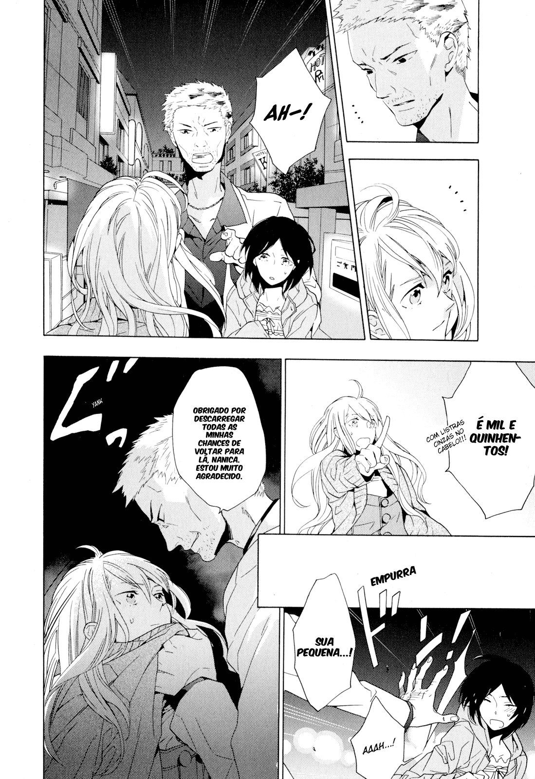 Torikagosou no Kyou mo Nemutai Juunintachi Corajosa Garota de Rua (III) 第20页