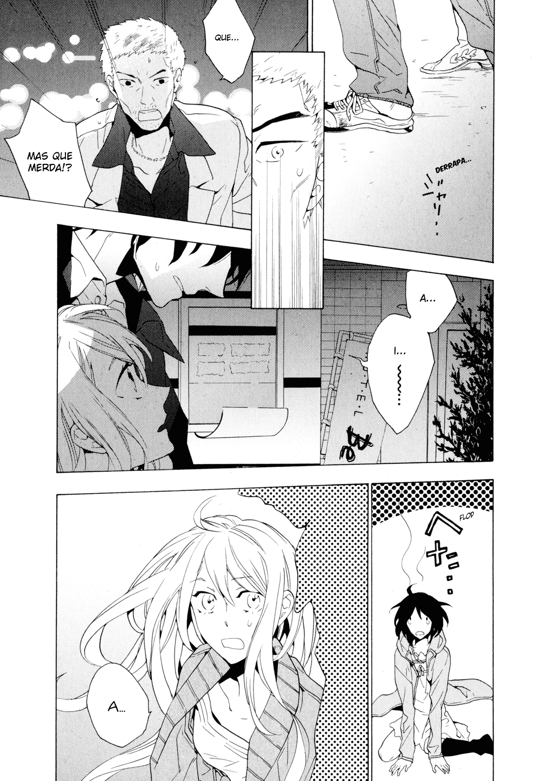 Torikagosou no Kyou mo Nemutai Juunintachi Corajosa Garota de Rua (III) 第23页