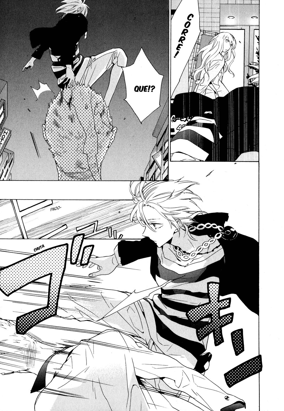 Torikagosou no Kyou mo Nemutai Juunintachi Corajosa Garota de Rua (III) 第25页