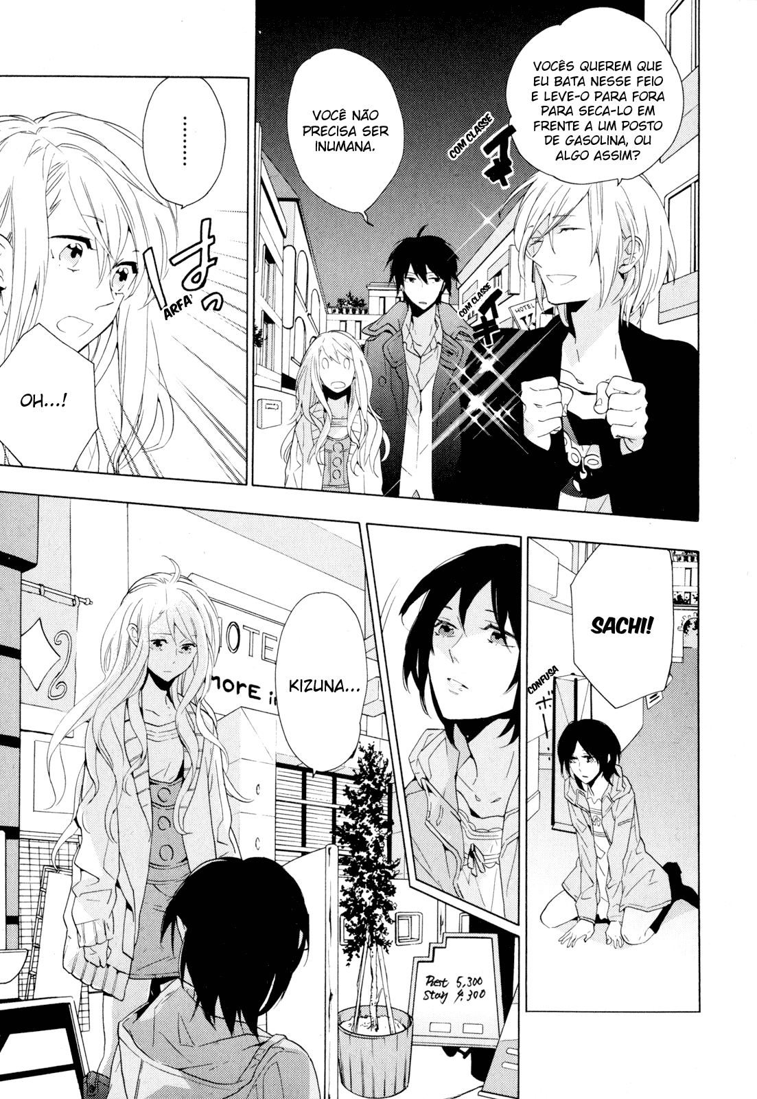 Torikagosou no Kyou mo Nemutai Juunintachi Corajosa Garota de Rua (III) 第27页