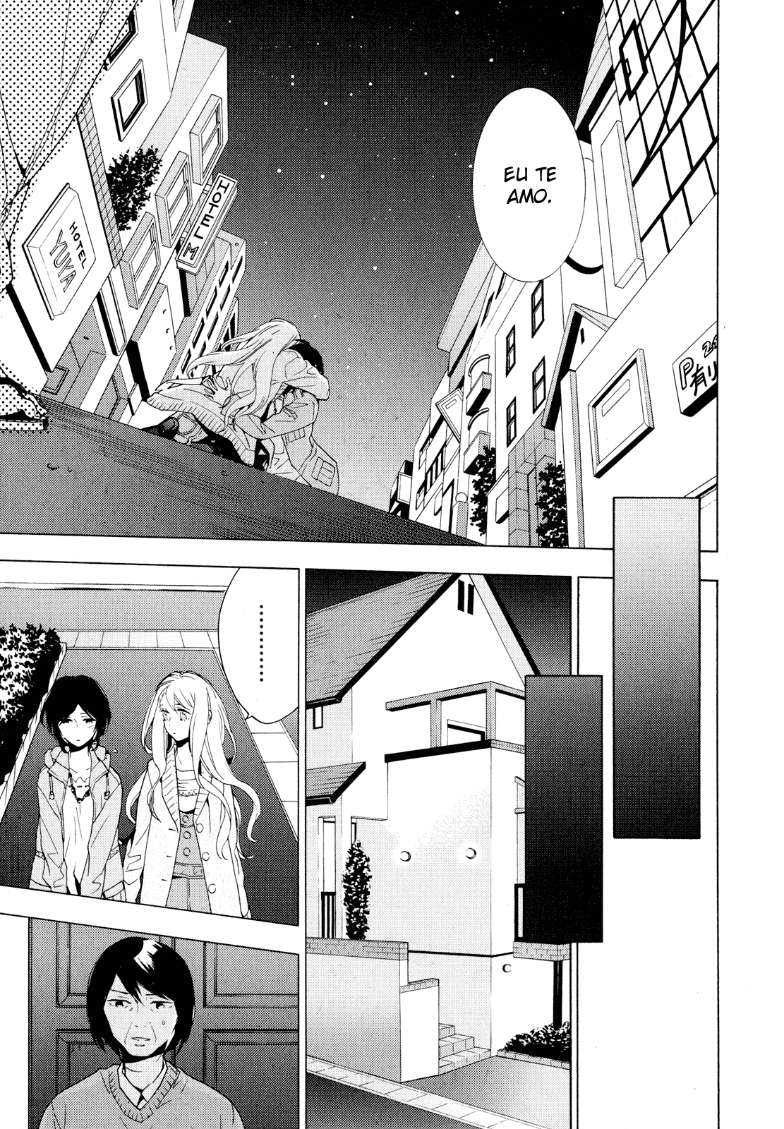 Torikagosou no Kyou mo Nemutai Juunintachi Corajosa Garota de Rua (III) 第31页