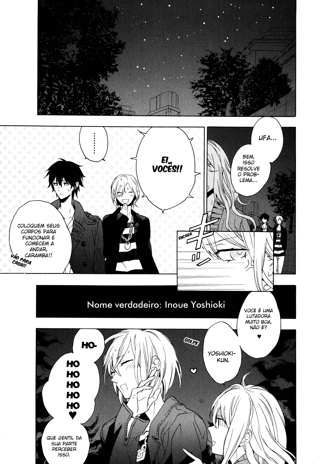 Torikagosou no Kyou mo Nemutai Juunintachi Corajosa Garota de Rua (III) 第33页
