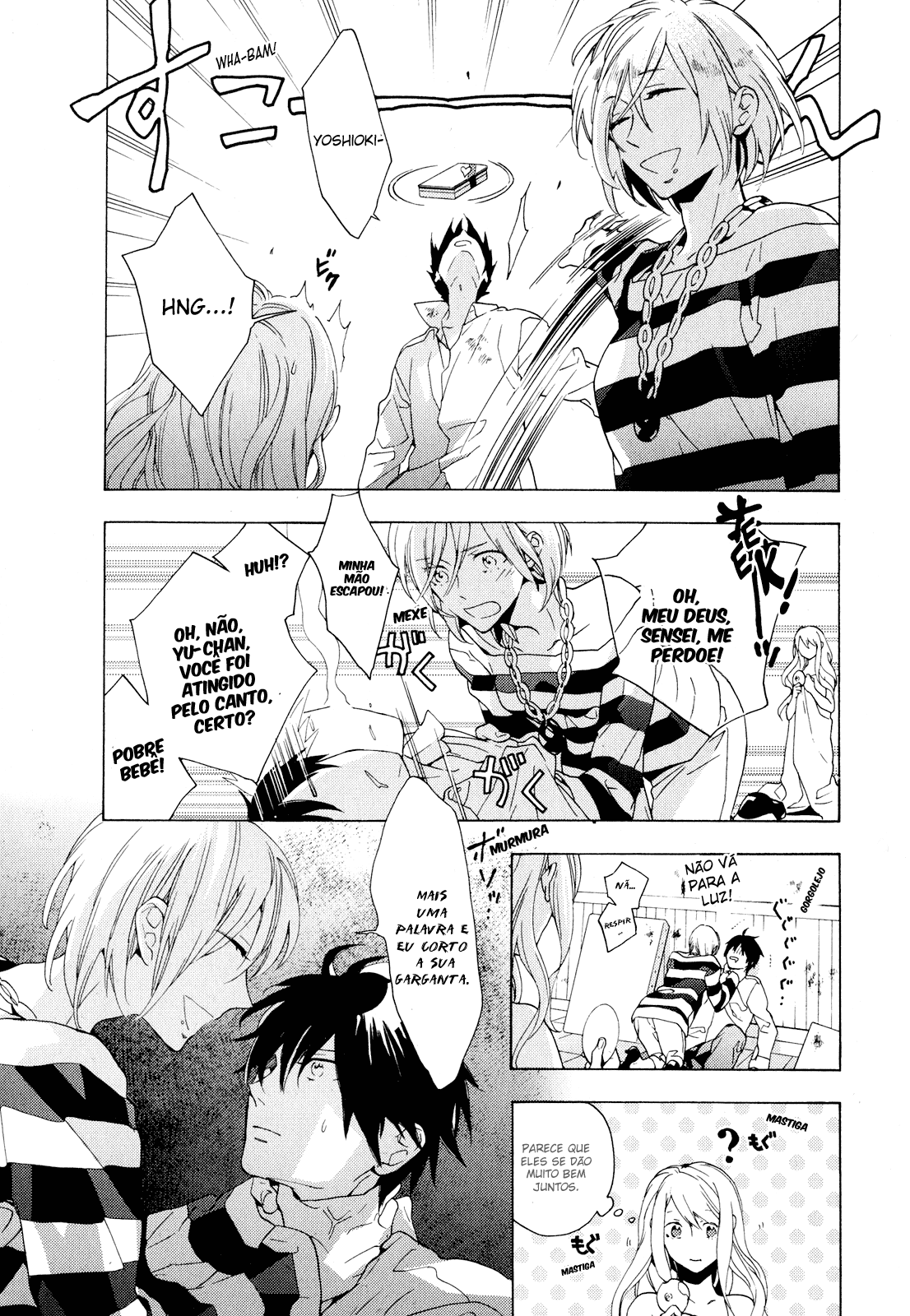 Torikagosou no Kyou mo Nemutai Juunintachi Corajosa Garota de Rua (III) 第7页