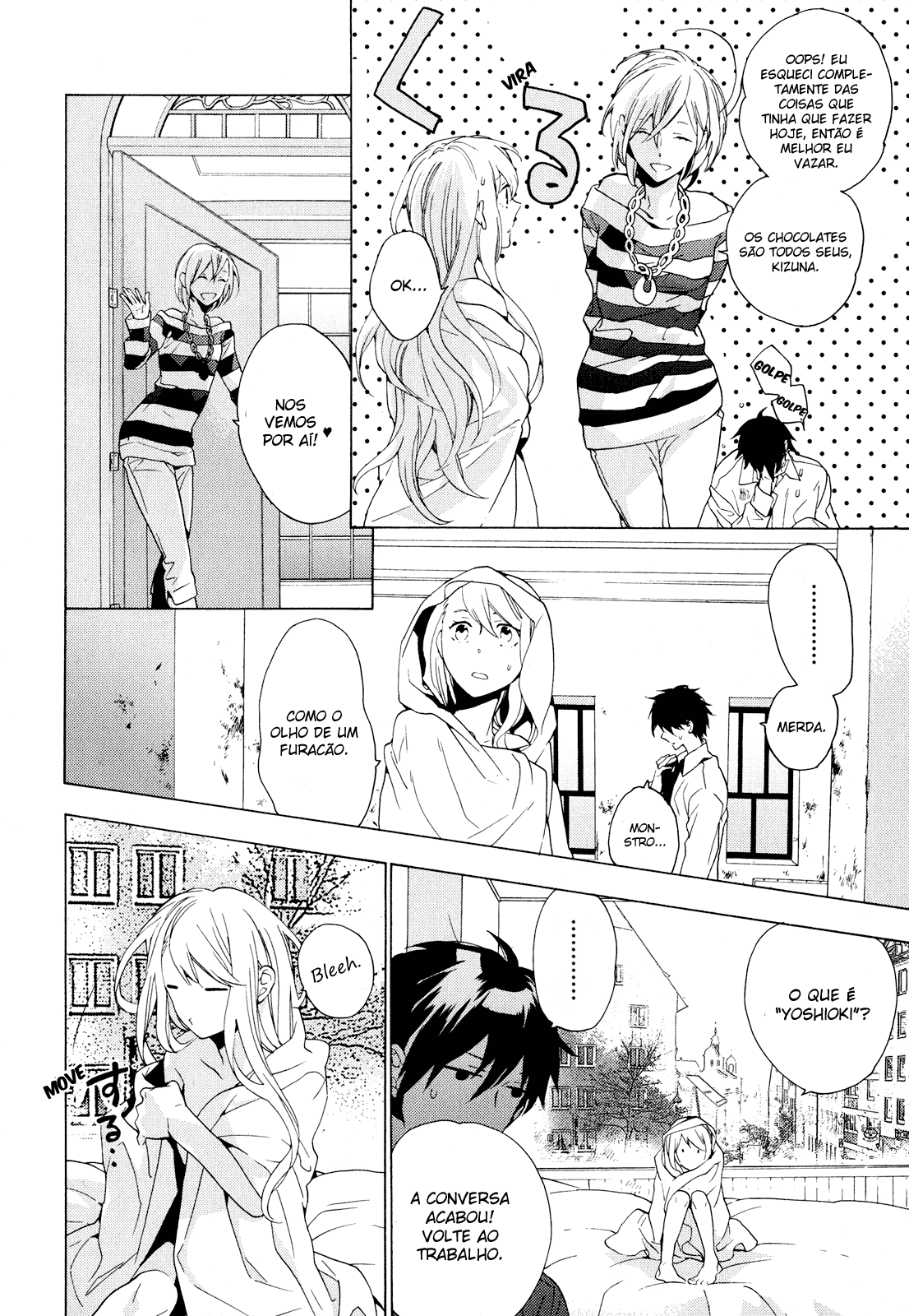 Torikagosou no Kyou mo Nemutai Juunintachi Corajosa Garota de Rua (III) 第8页