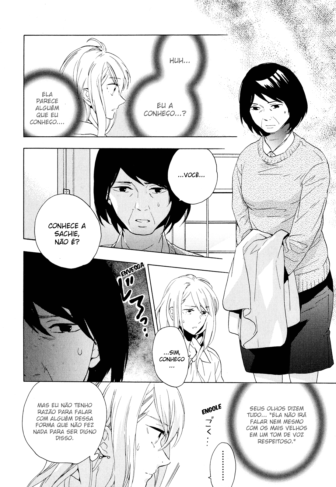 Torikagosou no Kyou mo Nemutai Juunintachi Corajosa Garota de Rua (III) 第10页