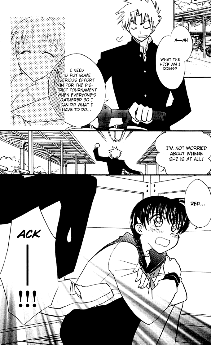 Bikini! Vol. 1 Ch. 4 第7页