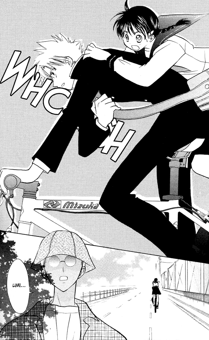 Bikini! Vol. 1 Ch. 4 第9页