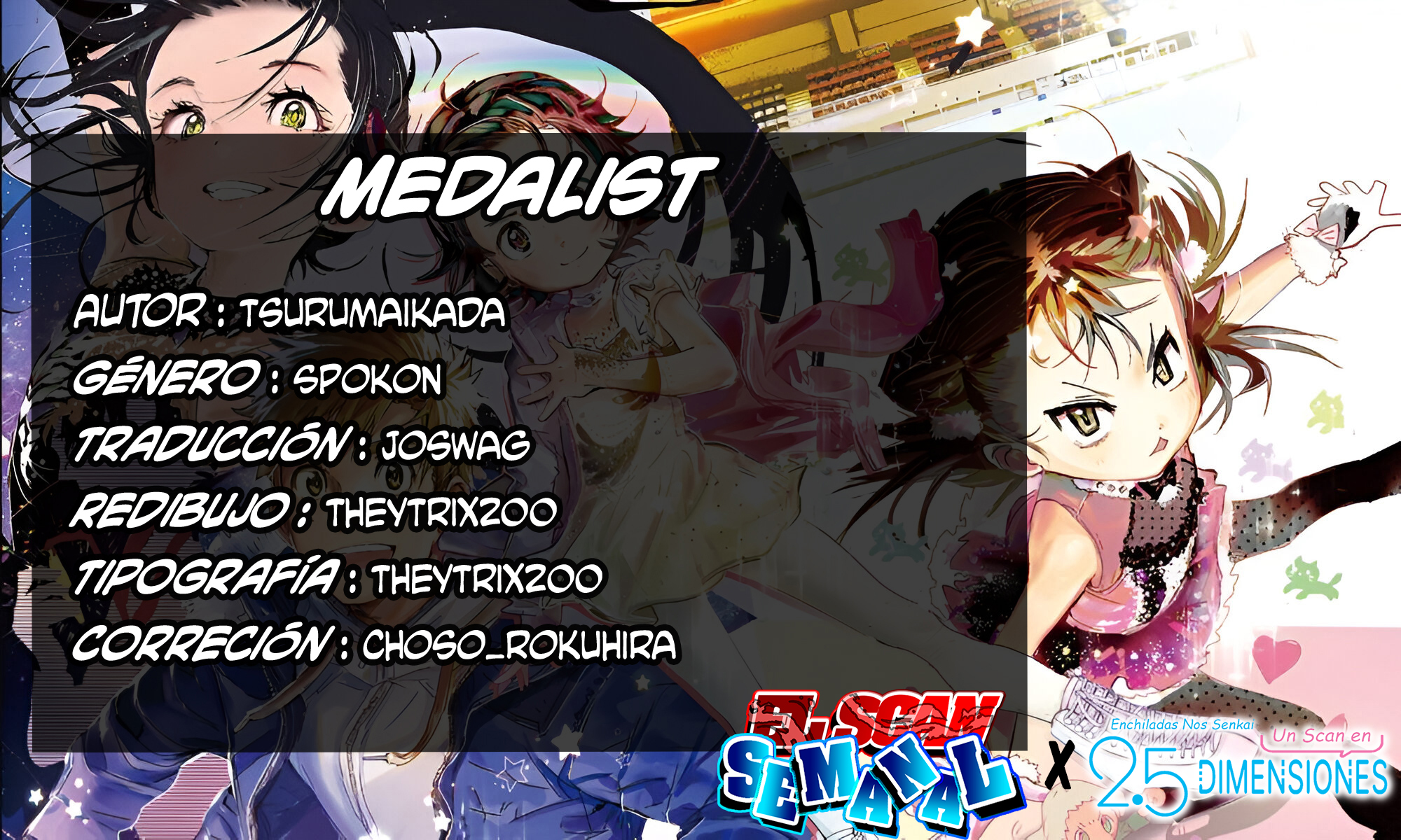 Medalist La Prueba de la Insignia Preliminar 第1页