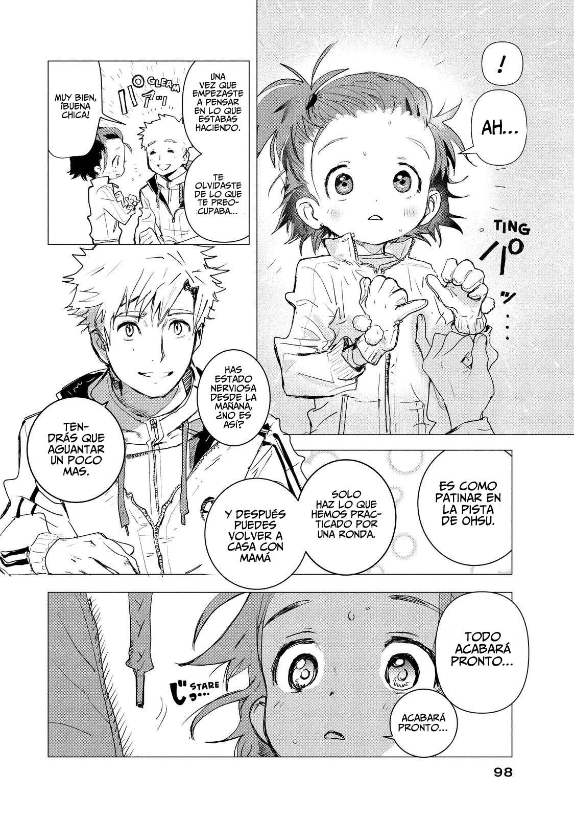 Medalist La Prueba de la Insignia Preliminar 第29页
