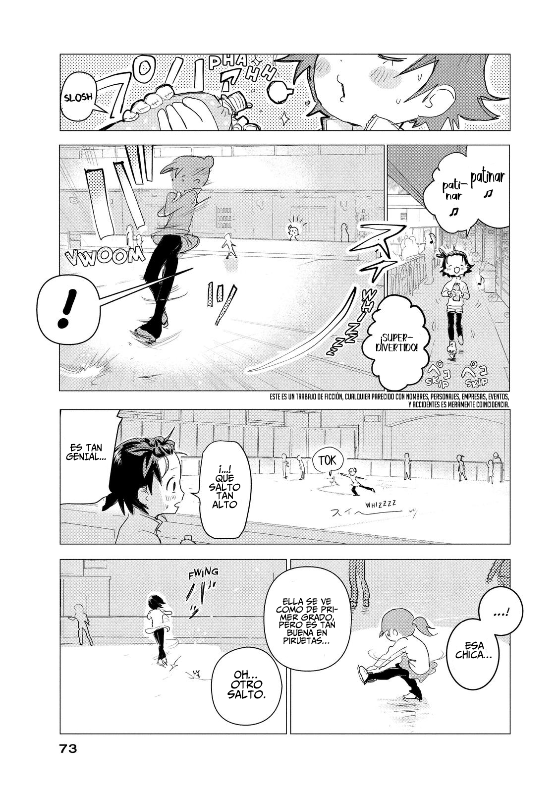 Medalist La Prueba de la Insignia Preliminar 第4页