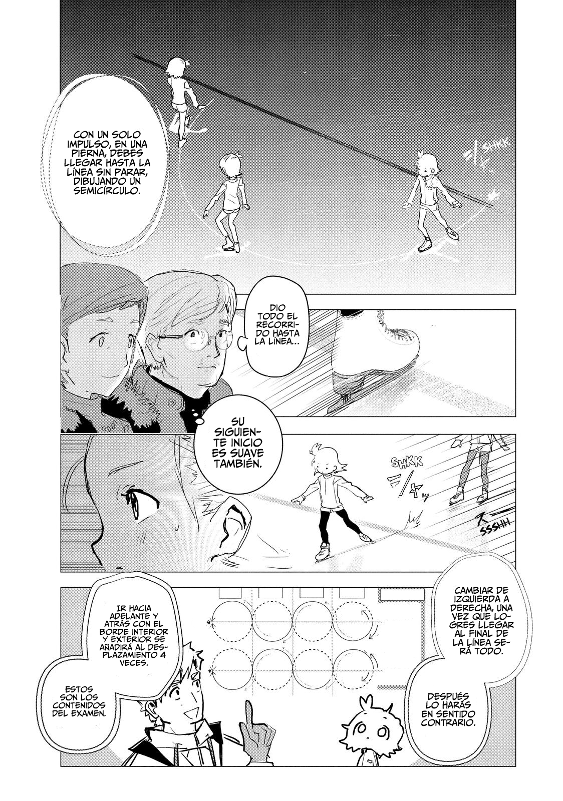 Medalist La Prueba de la Insignia Preliminar 第32页
