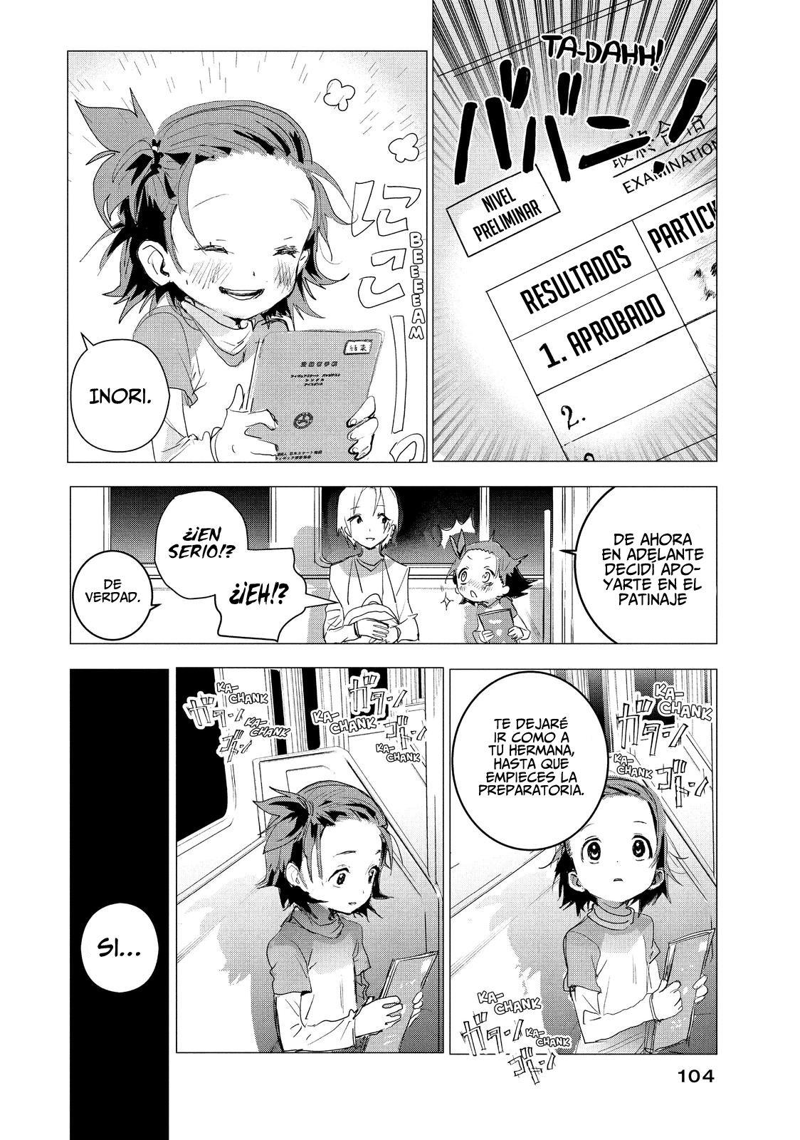 Medalist La Prueba de la Insignia Preliminar 第35页
