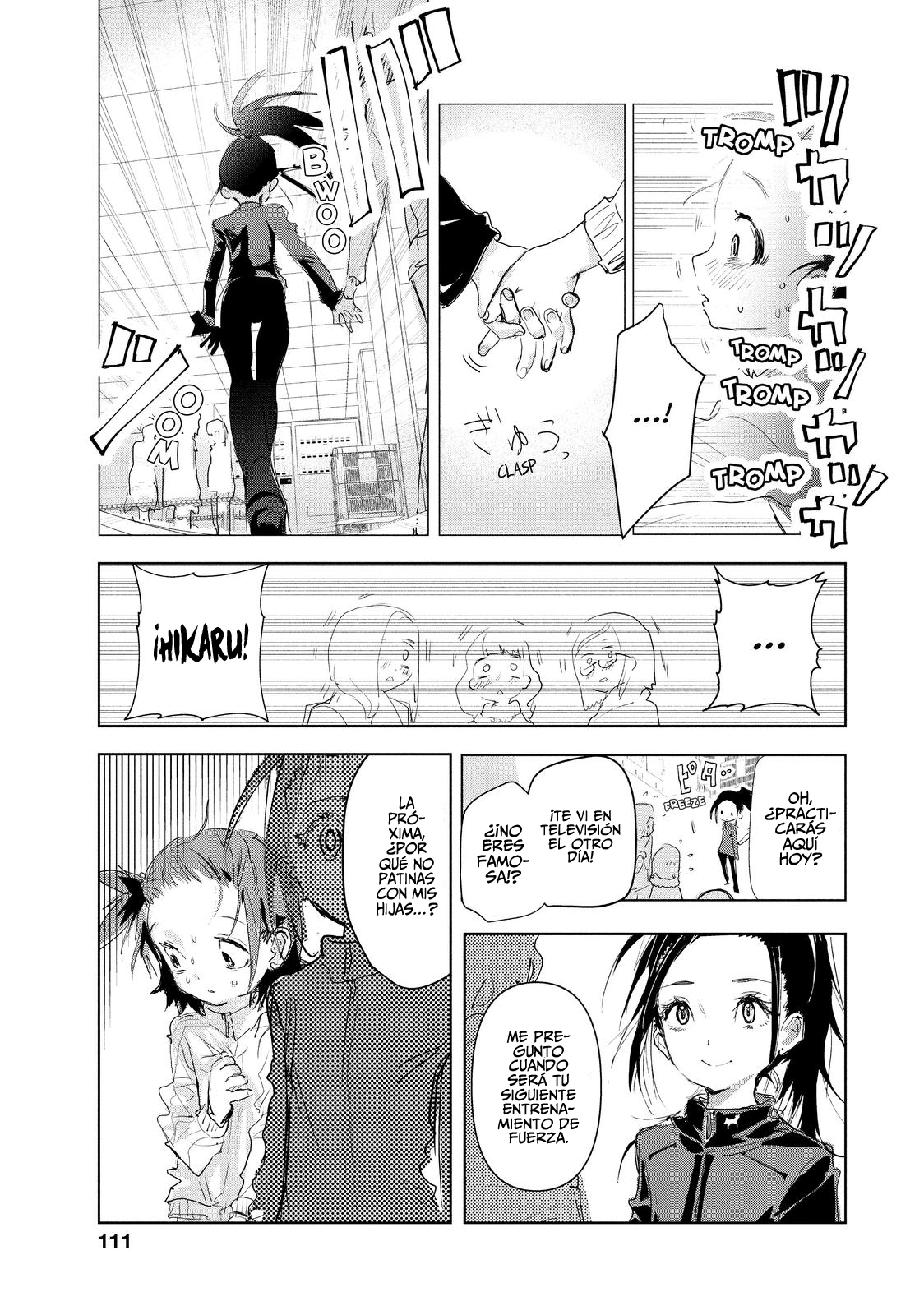 Medalist La Prueba de la Insignia Preliminar 第42页