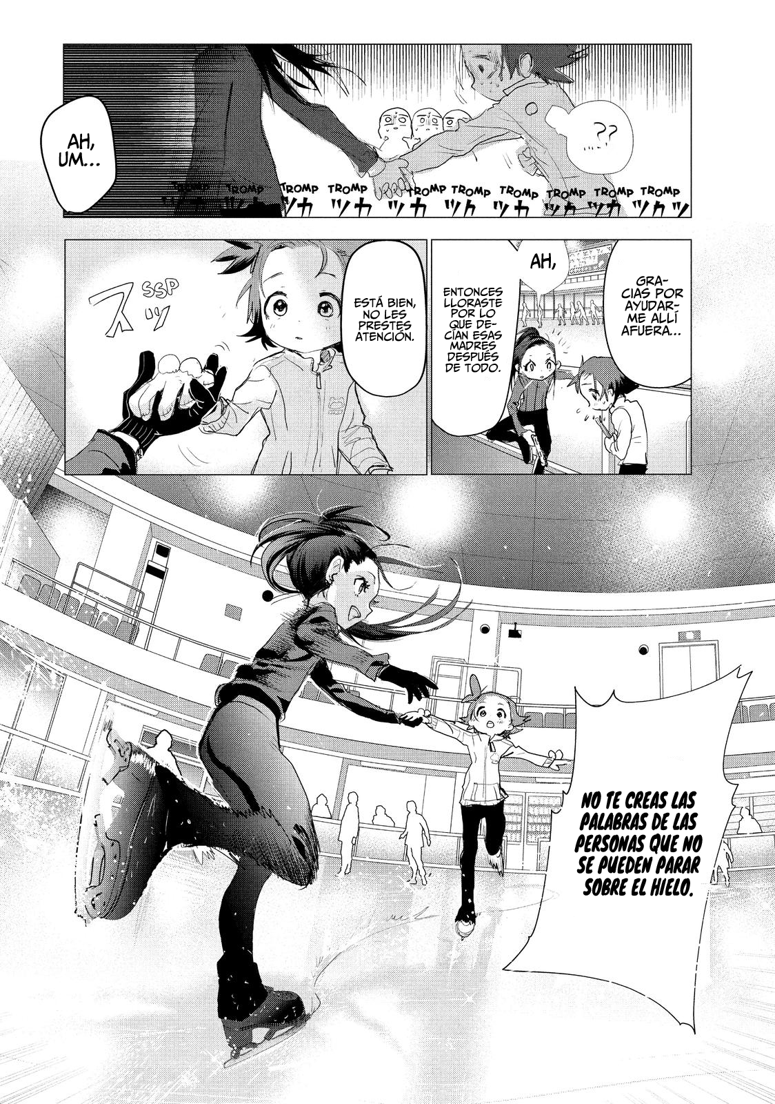 Medalist La Prueba de la Insignia Preliminar 第43页