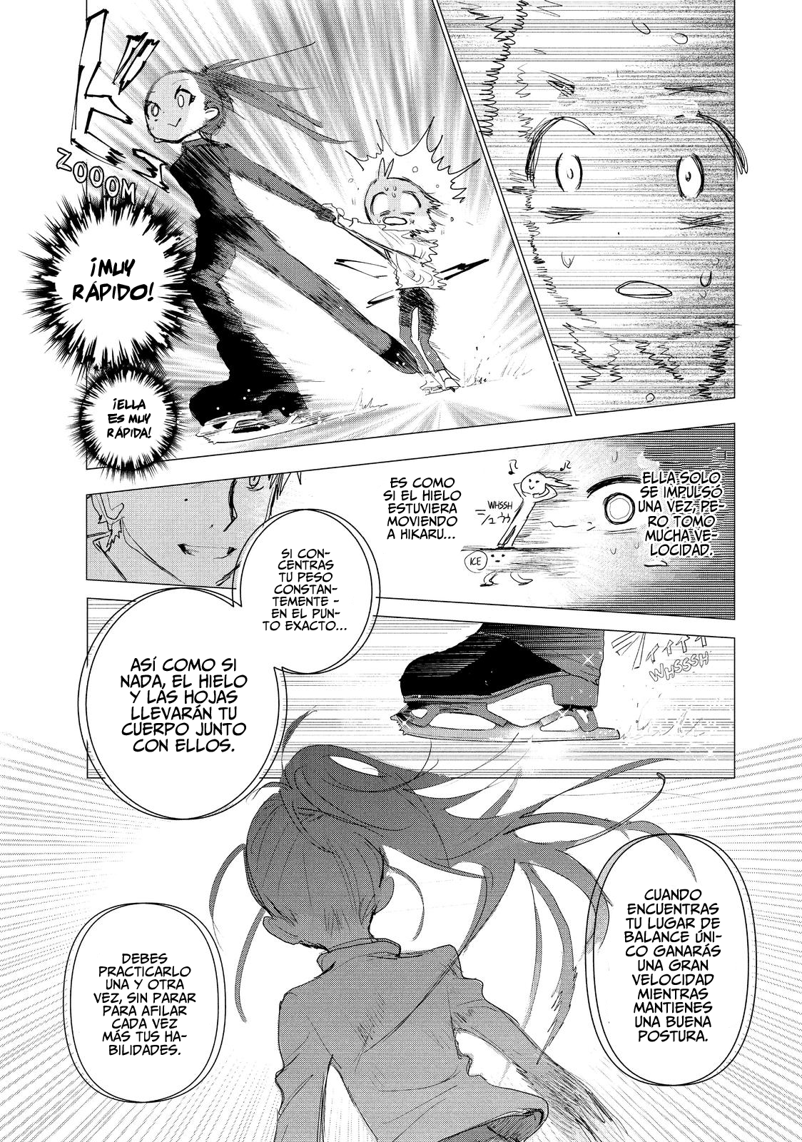 Medalist La Prueba de la Insignia Preliminar 第44页