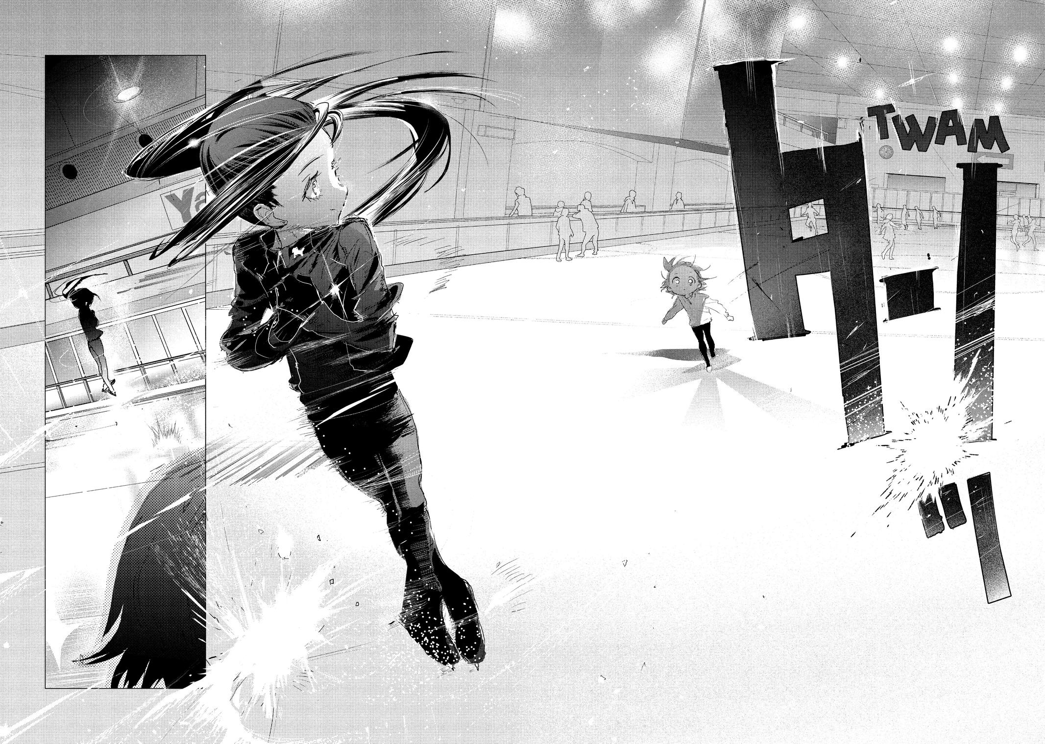 Medalist La Prueba de la Insignia Preliminar 第49页