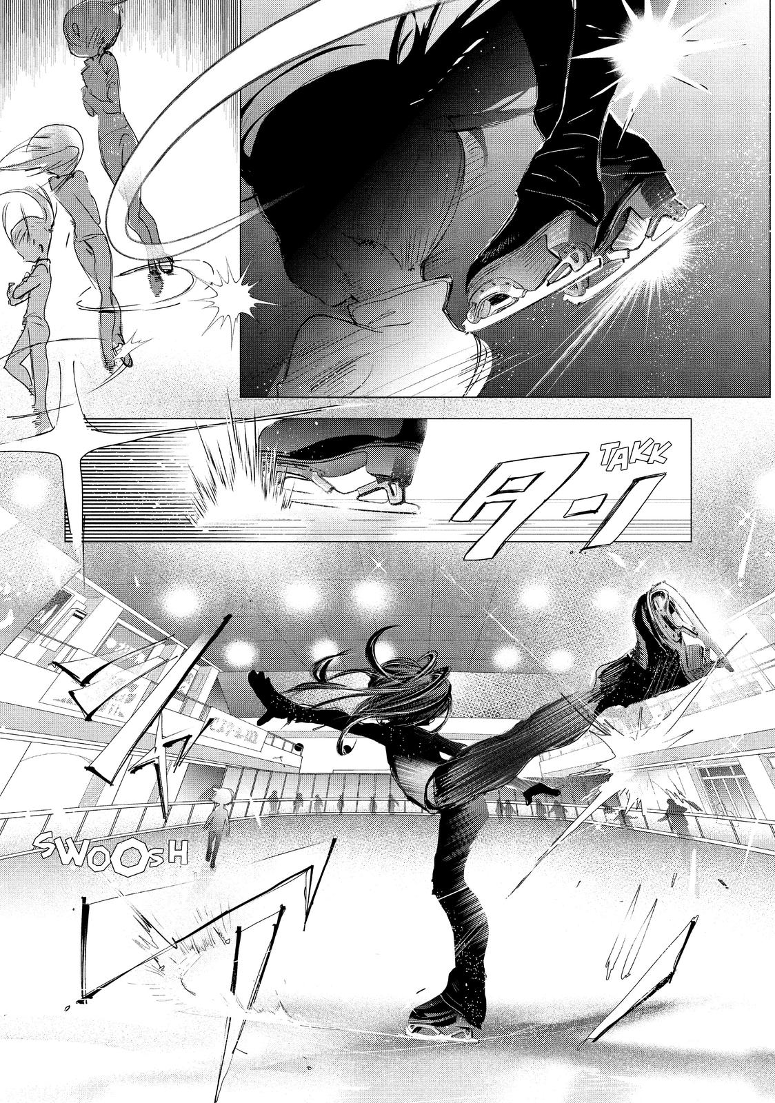 Medalist La Prueba de la Insignia Preliminar 第50页