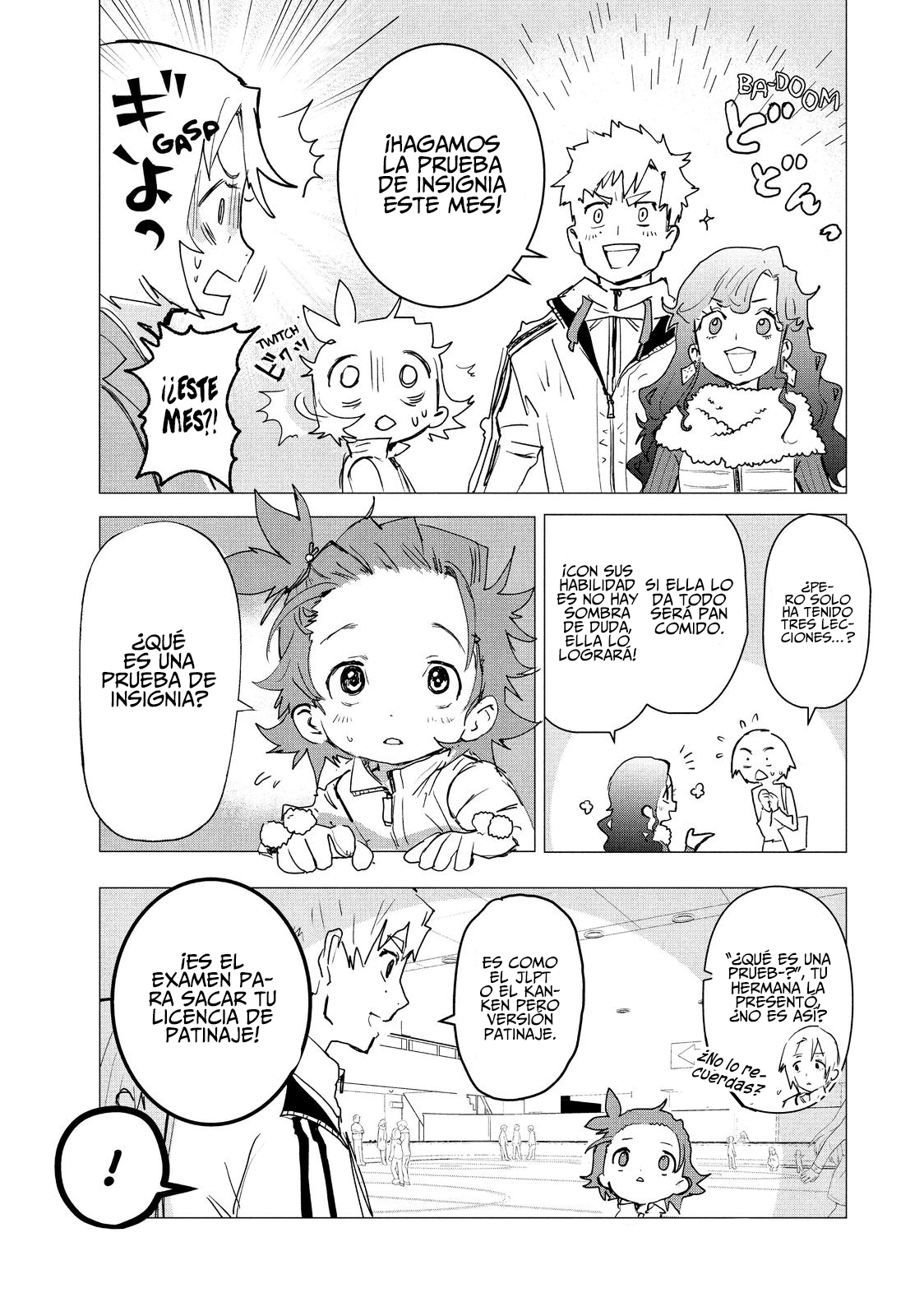 Medalist La Prueba de la Insignia Preliminar 第6页