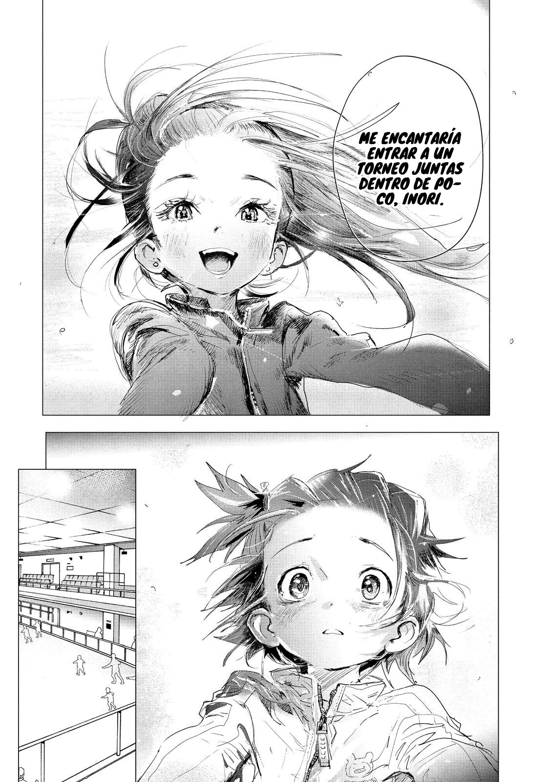 Medalist La Prueba de la Insignia Preliminar 第60页