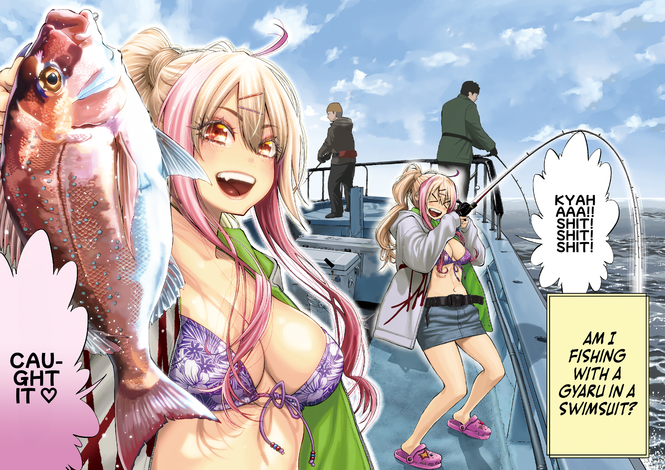 Tsutte Tabetai Gal Sawa-san 第3页