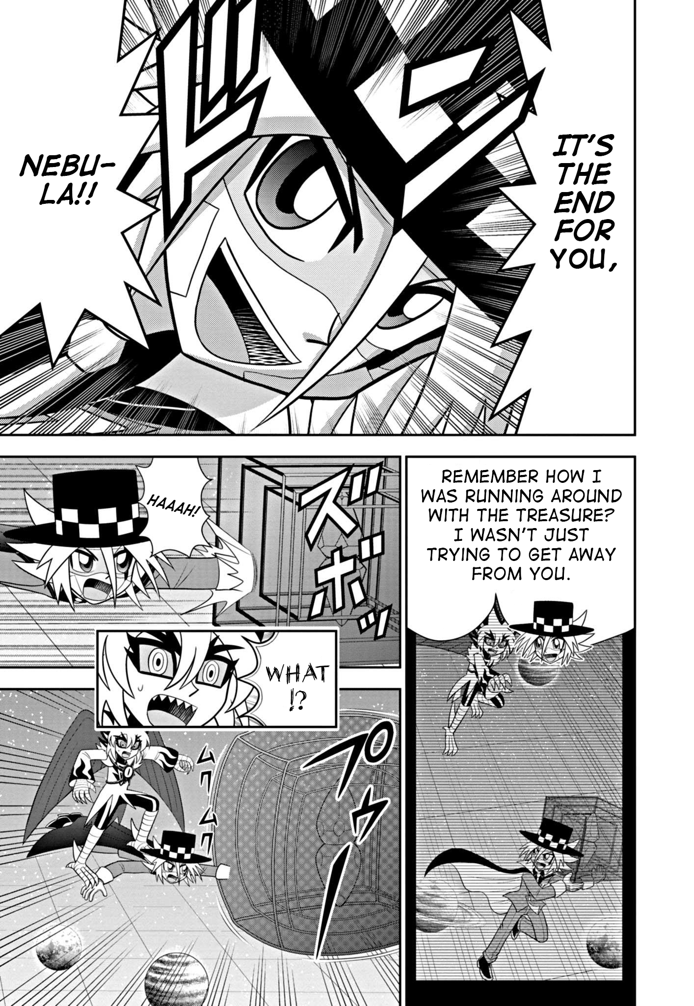 Mysterious Joker Encore Turnabout to Despair 第3页
