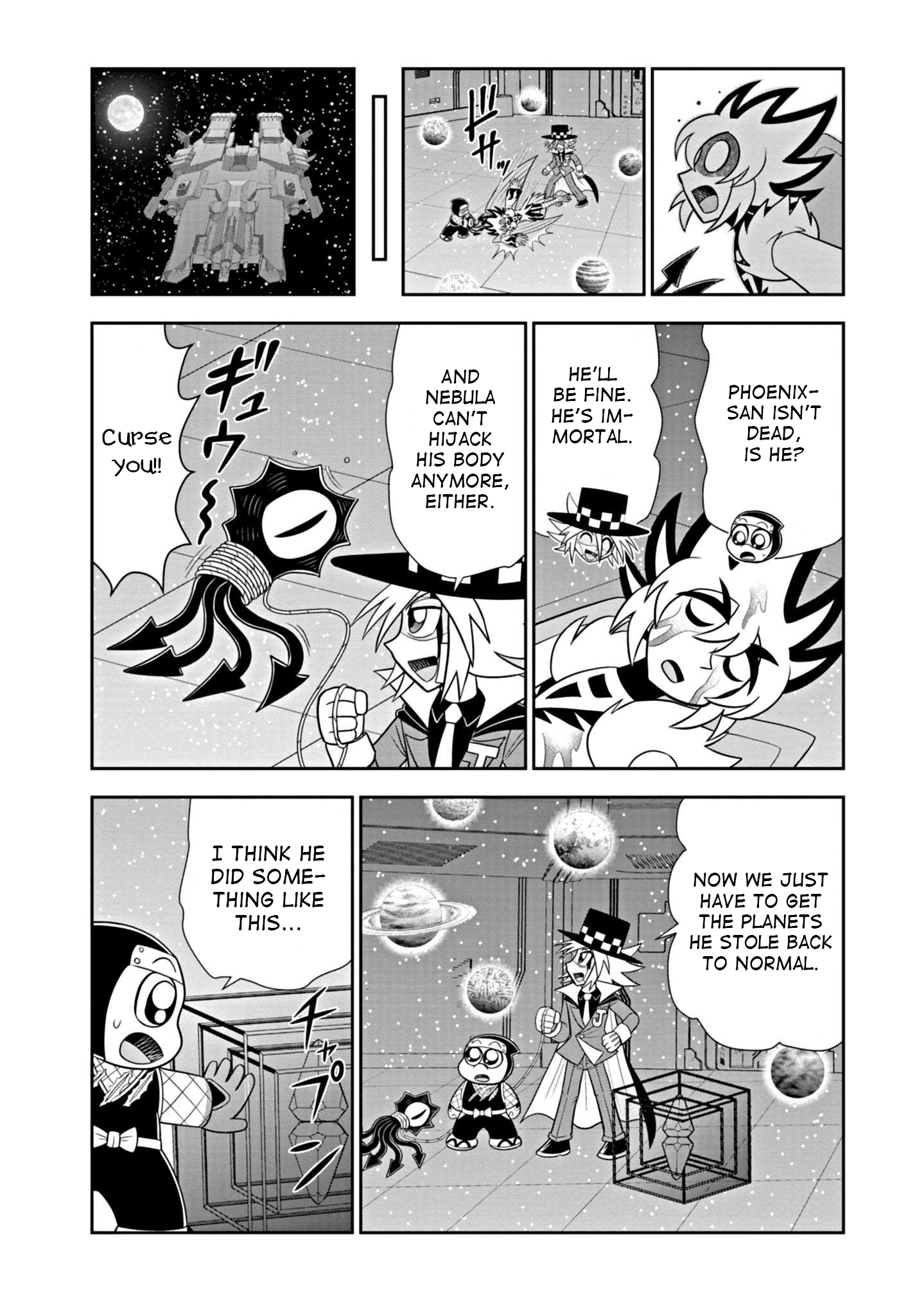 Mysterious Joker Encore Turnabout to Despair 第7页