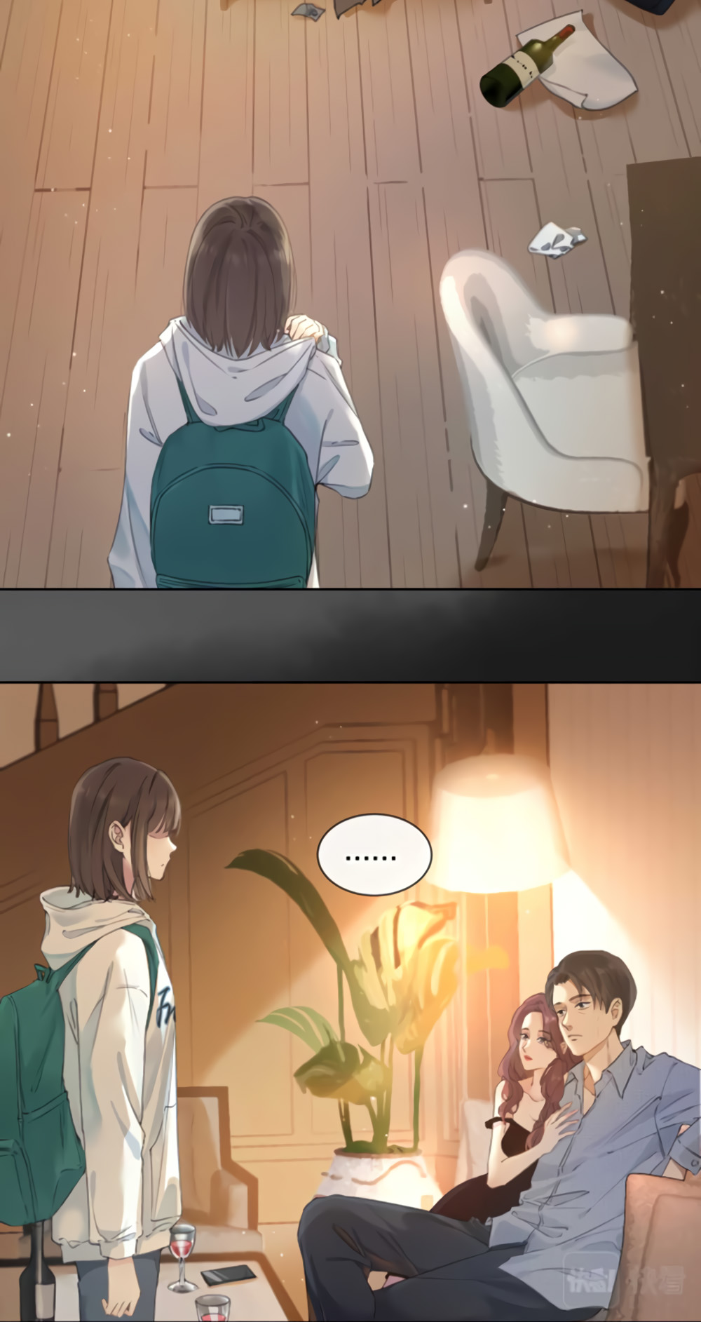 Her Mountain, Her Ocean Roomates 第7页